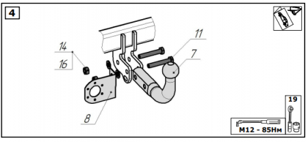 Фаркоп 4222-A Oris на Hyundai Staria 2021- без подрезки бампера. Тип шара: A. Нагрузки: 2000/100 кг, масса фаркопа 27 кг (без электрики в комплекте) от магазина ФаркопРос